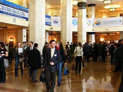 Форум «Ломоносов» собирает более 8000 молодых ученых