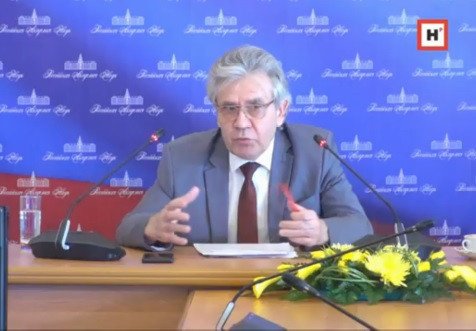 Фото: принт-скрин онлайн пресс-конференции президента РАН А.М. Сергеева