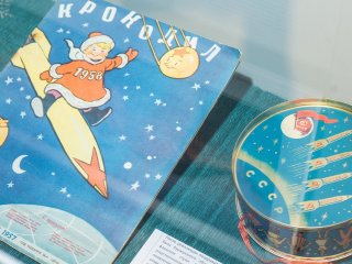 В Московском планетарии открылась выставка раритетных новогодних игрушек и откр…