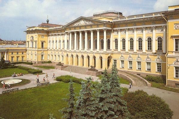 В 1898 году открыли Русский музей в Санкт-Петербурге