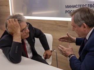 Соглашение РАН и Минэнерго