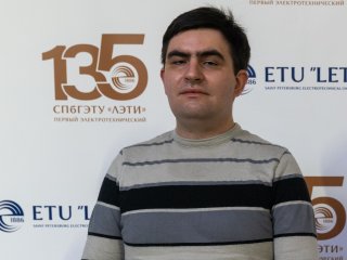 Симон