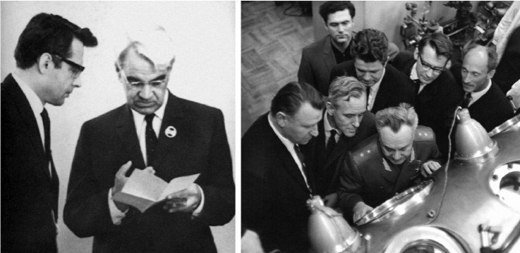 М.Я. Маров с М.В. Келдышем (слева); М.Я. Маров вместе с Г.Н. Бабаниным и руководителями ракетно-космической отрасли у приемной камеры с лунным грунтом «Луны-16» в ГЕОХИ