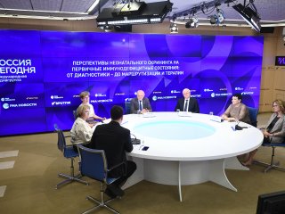 Перспективы неонатального скрининга обсудили российские врачи-иммунологи на пресс-конференции в МИА «Россия сегодня»