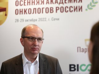 Олег Левковский, глава АОР. Сочи.