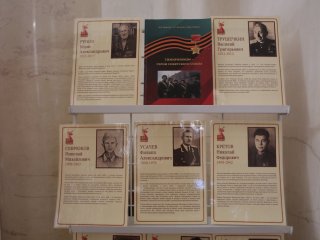 Конференция «Сельскохозяйственная наука в годы Великой Отечественной войны: вклад в Победу». Фото: Ольга Мерзлякова / Научная Россия
