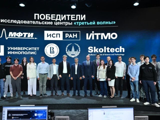 Источник фото пресс-служба Правительства России