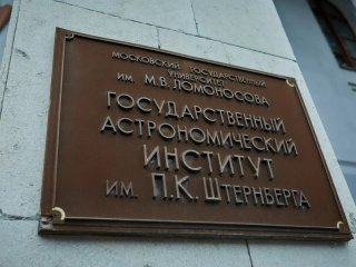 Фото Елены Либрик