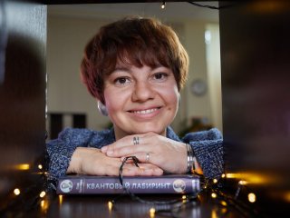 Директор Дизайн-центра квантового проектирования НИТУ МИСИС Наталия Малеева. Фото: Елена Либрик / «Научная Россия»