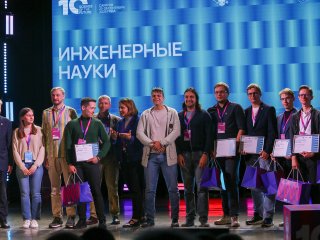 Фото: Александр Бурмистров / Научная Россия