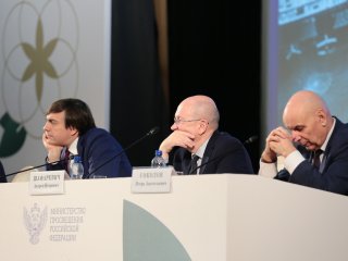 Всероссийский съезд преподавателей и учителей математики и биологии открылся в МГУ. Фото: Ольга Мерзлякова / Научная Россия