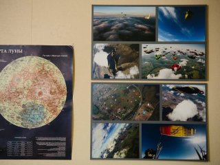 Фото Ольги Мерзляковой