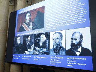 Объявлены лауреаты Демидовской премии 2025. Фото: Ольга Мерзлякова / Научная Россия