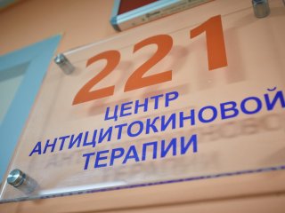 Фото: Елена Либрик / Научная Россия