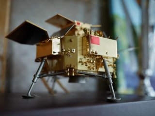 Фото Елены Либрик