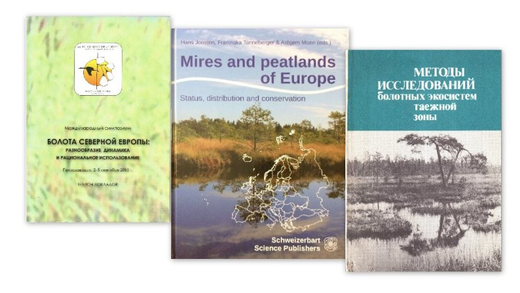 Некоторые издания, посвященные вопросам болотоведения.  В представленные книги включены публикации Олега Кузнецова наряду с авторами из многих стран