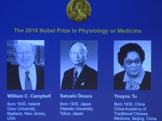 Нобелевская премия 2015 по медицине присуждена паразитологам