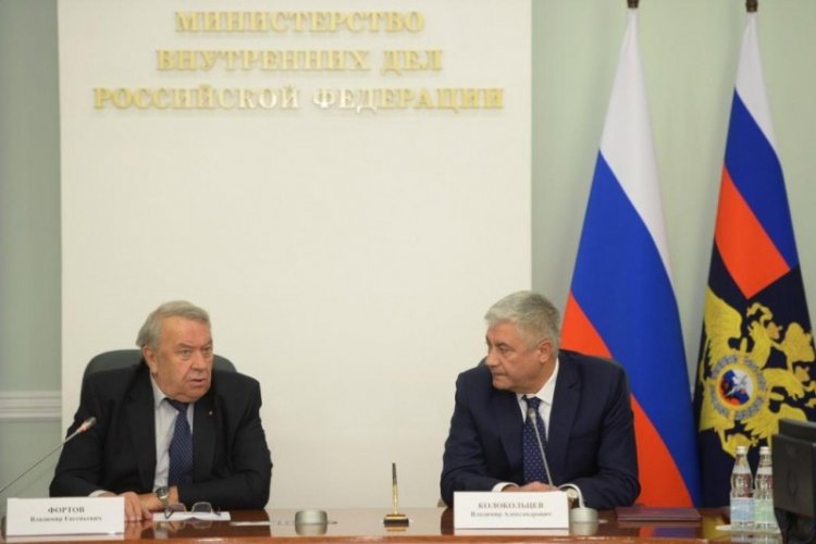 В МВД России состоялось подписание Соглашения о сотрудничестве с РАН