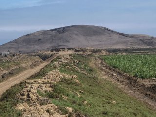 Под курганом в Перу нашли следы стоянки древнейших американцев