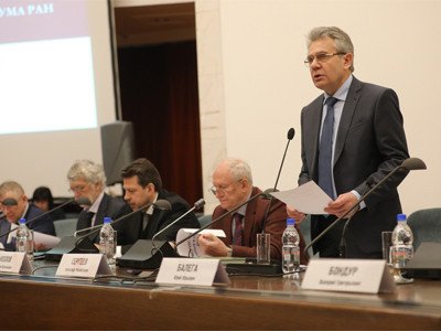 Прямая трансляция первого заседания президиума РАН в 2018 году