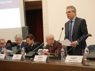 Прямая трансляция первого заседания президиума РАН в 2018 году