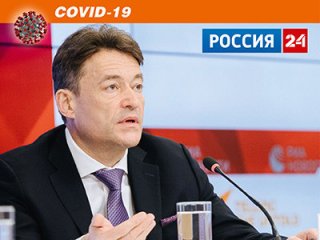 "Россия 24" — РАН: ученые о коронавирусе. Академик Андрей Каприн