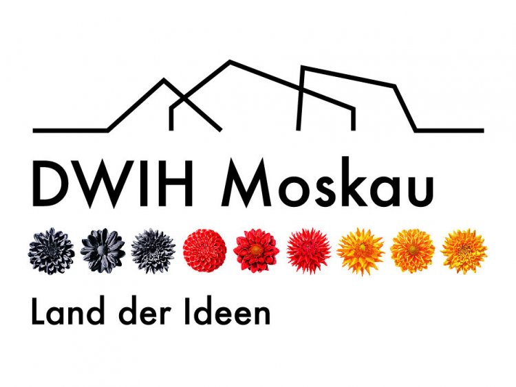 ТПУ и DWIH проводят вебинар для научных организаций Сибири о возможностях для учебы и науки в Германии