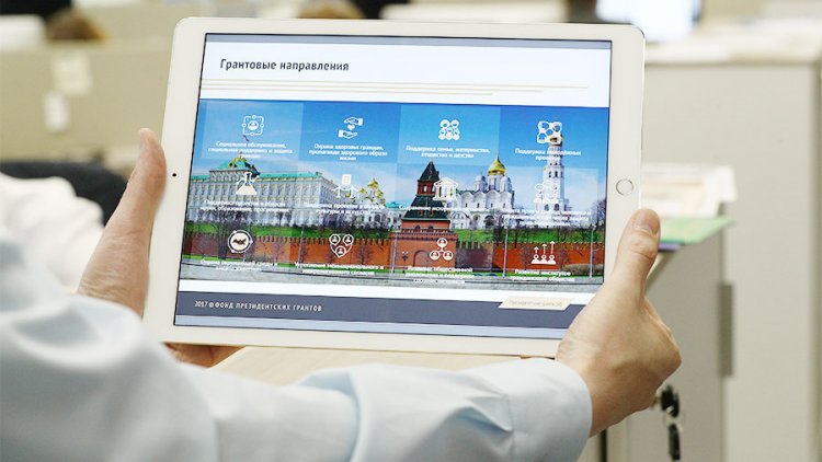 Правительство РФ ограничило гранты на исследования с иностранными учеными