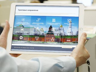 Правительство РФ ограничило гранты на исследования с иностранными учеными