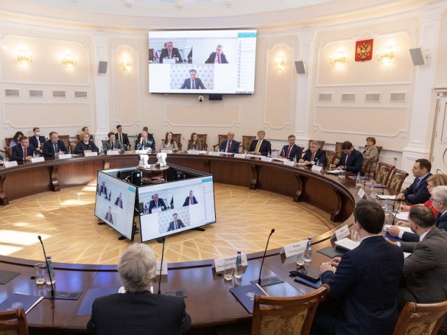 Заседание Оргкомитета Всероссийской премии "За верность науке"
