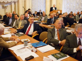 Президиум РАН 23 сентября 2014