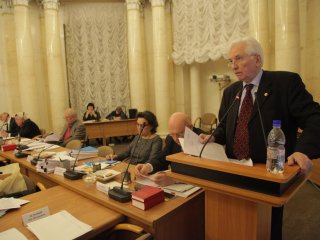 Заседание Президиума РАН 20.12.2016