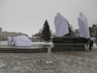 Открытие памятника Н.Н. Семенову и Ф.И.…