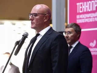 Чернышенко