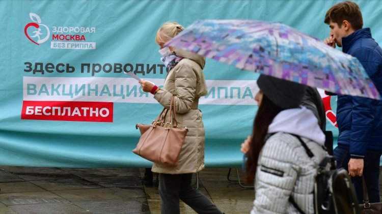Мобильный пункт вакцинации от гриппаИсточник фото: © РИА Новости / Алексей Майшев /