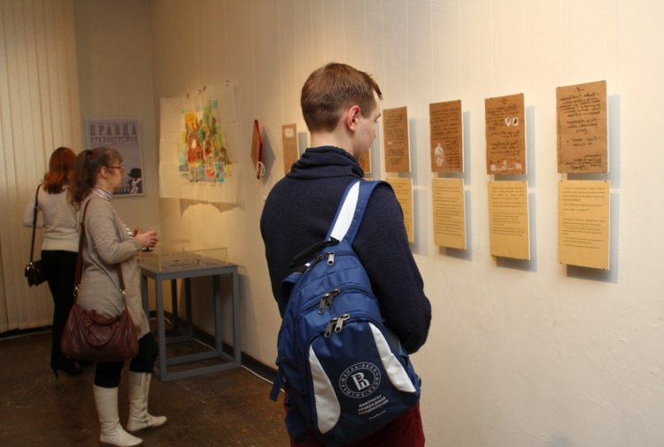 В Ульяновск приедет передвижная выставка современного искусства