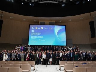 Пленарное заседание XX Международной школы-практикума молодых ученых-юристов прошло в Инновационном центре «Сколково» 14 мая. Фото: Анастасия Жукова / «Научная Россия»