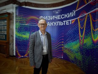 22-я Ломоносовская конференция по физике элементарных частиц открылась в МГУ. Фото: Елена Либрик / «Научная Россия»
