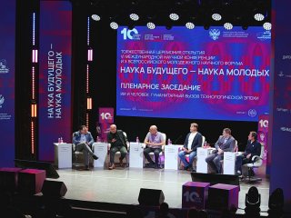 Фото: Александр Бурмистров / Научная Россия