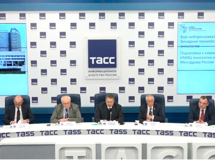 Фото: стопкадр трансляции ТАСС