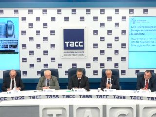 Фото: стопкадр трансляции ТАСС