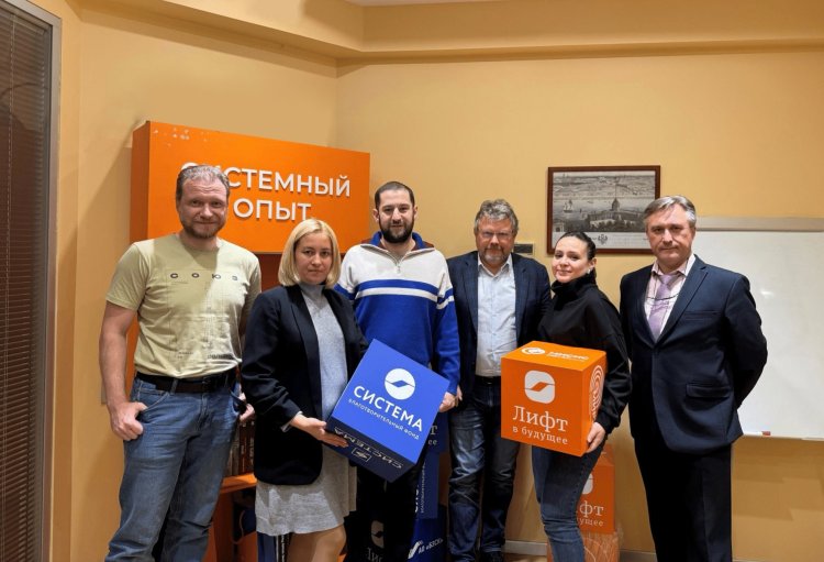 Источник пресс-служба БФ Система