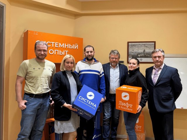Источник пресс-служба БФ Система