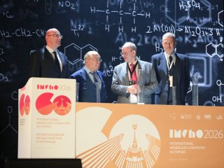 Фото: Ольга Мерзлякова / «Научная Россия»