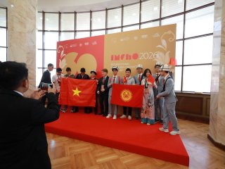 ММО-60. Фото: Елена Либрик / Научная Россия