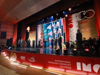 ММО-60. Фото: Елена Либрик / Научная Россия