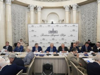 От первого пучка до промышленной эксплуатации: статус ключевых мегасайенс-проектов. Источник фото: Российская академия наук