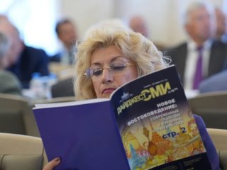 От первого пучка до промышленной эксплуатации: статус ключевых мегасайенс-проектов. Источник фото: Российская академия наук