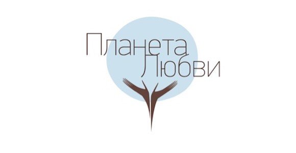 В Ульяновске пройдет I Международный молодежный фестиваль документального фильма «Планета Любви»