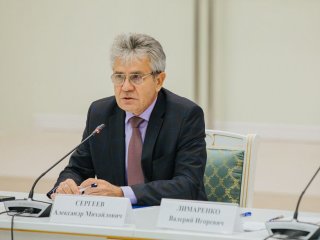 Президент РАН А. Сергеев на форуме «Нефть и газ Сахалина – 2020»